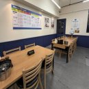 푸른바다찜탕 이천점 이미지