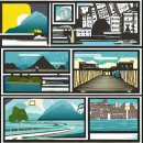 염창동주민센터 이미지