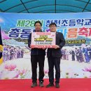 동문산업(주) 이미지