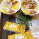 한솥도시락 이미지