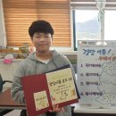 한마음관 이미지