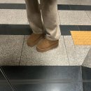멈블 | 무명 멈블 스웨이드 어그부츠 내돈내산 후기｜가격대비 퀄리티 좋아서 대만족