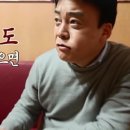 진미통닭 이미지