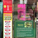 강서한우정육점 이미지