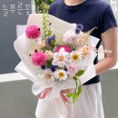 원동꽃집 늘푸른꽃방 가격 위치 영업시간