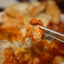 일미리금계찜닭 이미지