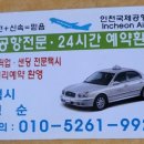 누런상회 이미지