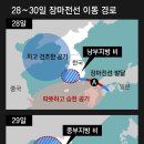 남부→중부→남부 오가는 ‘홍길동 장마’ 내일까지 최고 250mm 이미지