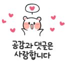 지코바 사창점 이미지