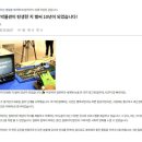 넥슨컴퓨터박물관 이미지