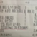 서부대성로 1L 이미지