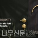 커뮤니티키친 이미지