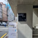 김세영국수 이미지