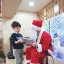 동성큰사랑어린이집 이미지