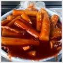 생활의 달인 동대문 떡볶이 달인? 이름없는떡볶이집!