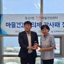 영도구 보건소 이미지