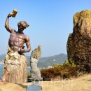 국보환경산업(주) 이미지