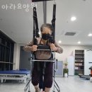 아라 요양원 이미지