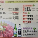 계성고등학교 이미지