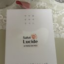 썬약국 | 샬롯루시드 여름철 자외선차단 야외스포츠 피부보호 투명썬패치