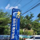 도깨비 | 용인 만물도깨비경매장 후기 위치 주차