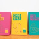 마요트레블 이미지