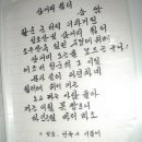 부녀구판장 이미지