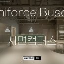 바닐라미술학원