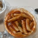 옹달샘김밥