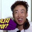 창하회식당 이미지