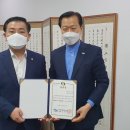 파란의원 이미지