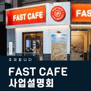 아워홈하나은행 이미지
