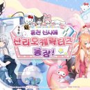리치써비스 이미지