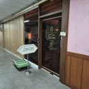 중앙동 | 중앙동 브런치 카페 젠젠 후기