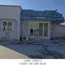 주덕농공단지 네이버블로그
