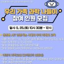 콩쥐팥쥐도서관 이미지