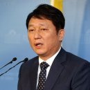 재성기업