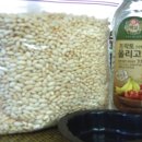 건강한뻥튀기 Daum카페