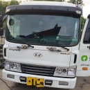 한국타이어 중앙총판 이미지