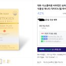 닥터다니엘 이미지