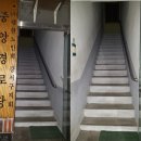 덕두경로당 이미지