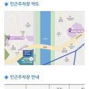 고척산업용품종합상가-1 이미지