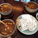 해송아구찜 이미지