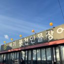 분당-266 이미지