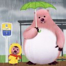 (주)치즈크리에이티브 | [에듀콘] 21일차 - When the cold wind blows