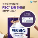 유한회사 마루 이미지