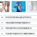 아산힐링탑마취통증의학과의원 이미지