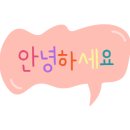 덕천슈퍼 이미지