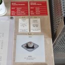 Make Better Things 이미지