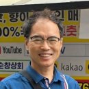 대보건어물 이미지